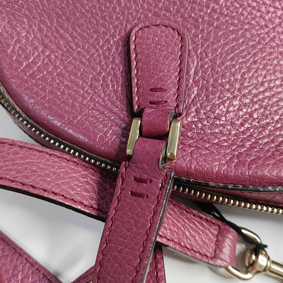GUCCI Purple leather single shoulder bag crossbody handbag Golden hardware Removable shoulder strap-(SKU)-945084262