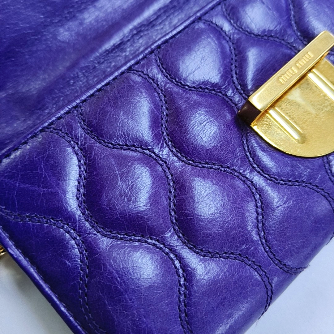 Miu Miu Purple Lamb Leather Quilted Wallet Golden hardware-(SKU)-947973528