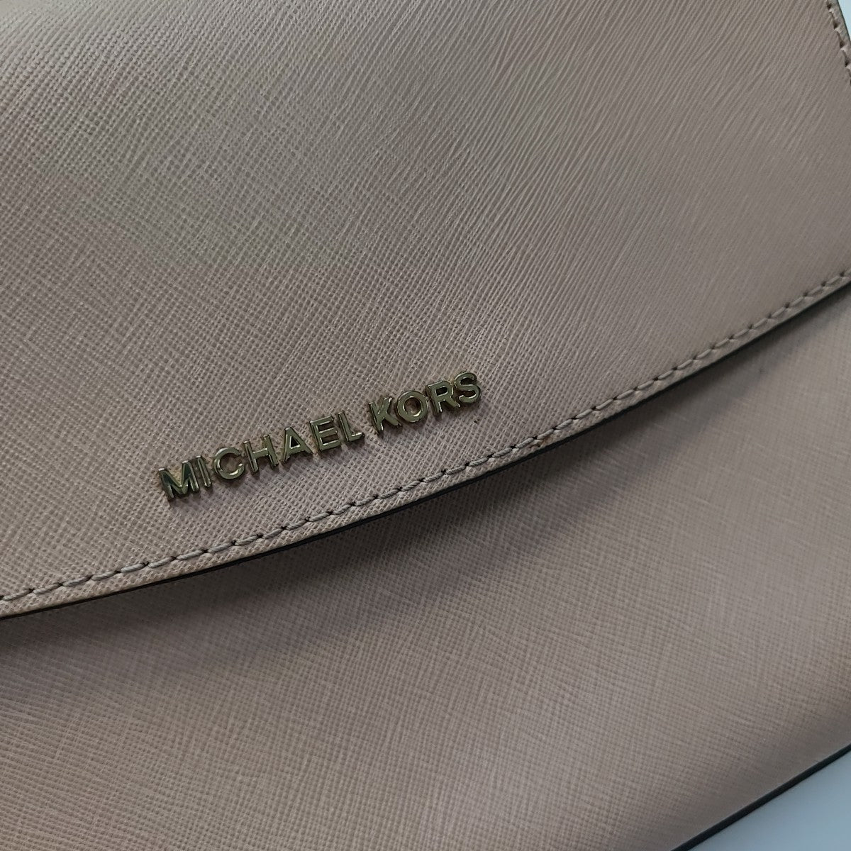 MICHAEL KORS Small size Light Pink Leather Embossed Single Shoulder Bag Crossbody Hobo Golden hardware Removable shoulder strap-(SKU)-943222180