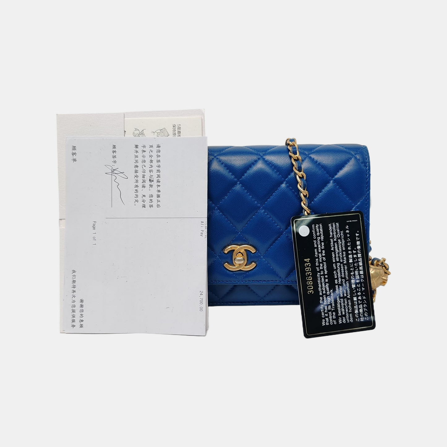 CHANEL WOC Blue Calfskin Quilted Diamond Pattern Crossbody Shoulder Bag Silver Hardware 30 Clasp-(SKU)-949176648
