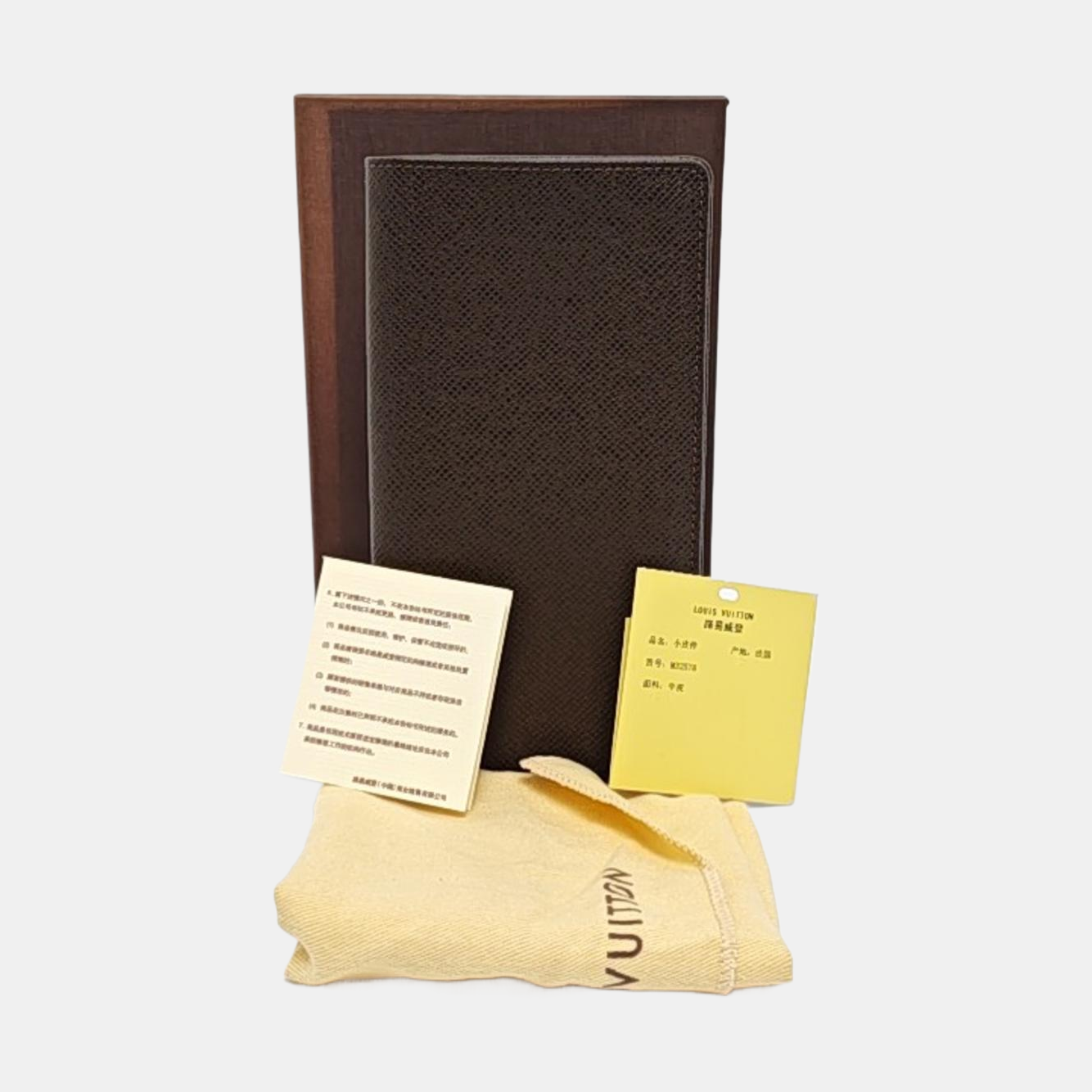 LOUIS VUITTON BRAZZA Brown Cowhide Wallet Silver Hardware Complete Accessories-(SKU)-956018546