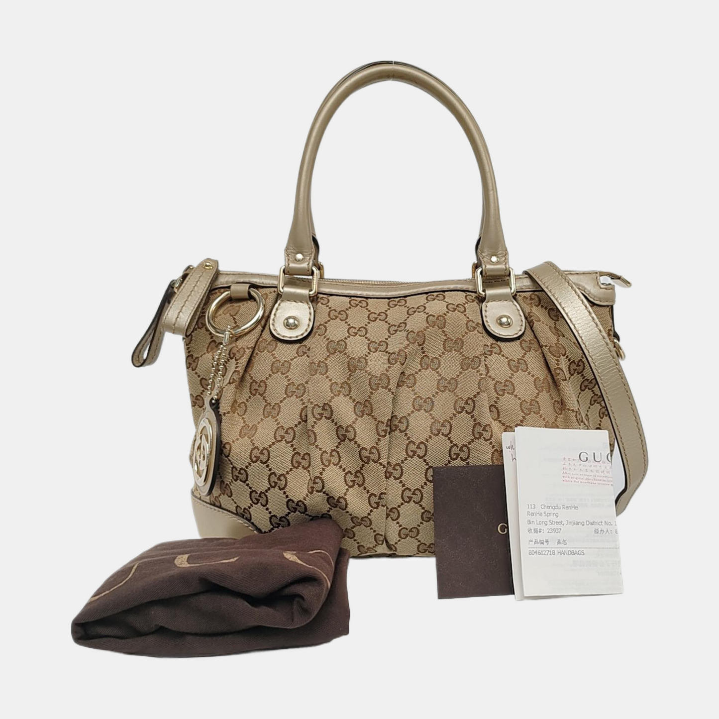 GUCCI Sukey Khaki Canvas Monogram Crossbody Bag Golden hardware Removable shoulder strap-(SKU)-958213257