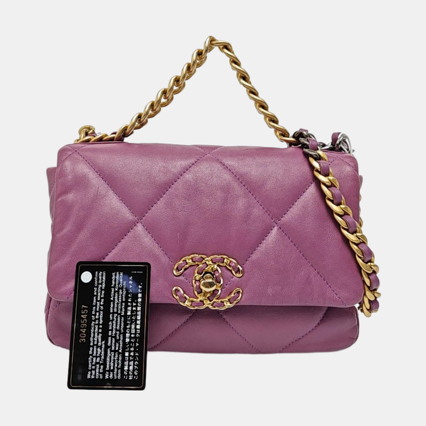 CHANEL CHANEL 19 Small Pastel Pink Lamb Leather Quilted Stitch Shoulder Bag Crossbody Bag Gold Silver Rhodium Hardware 30 Clasp-(SKU)-966023711