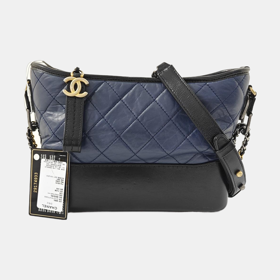 CHANEL GABRIELLE New Medium Blue Leather Quilted Woven Crossbody Shoulder Bag Handbag Clutch 29 Opening Golden Silver Ruthenium Hardware Removable Shoulder Strap-(SKU)-967744848