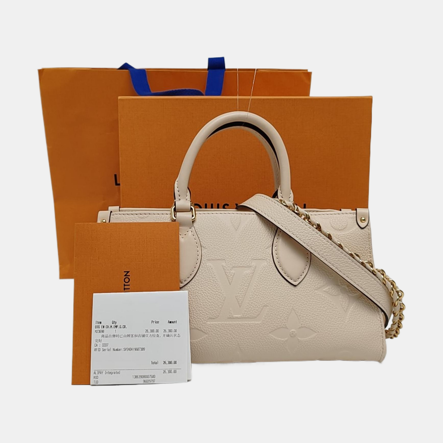 LOUIS VUITTON ONTHEGO EAST WEST Beige Cowhide Monogram Empreinte Jungle Bag Crossbody Shoulder Bag Tote Bag with Gold Hardware 2 Removable Shoulder Straps-(SKU)-968719950