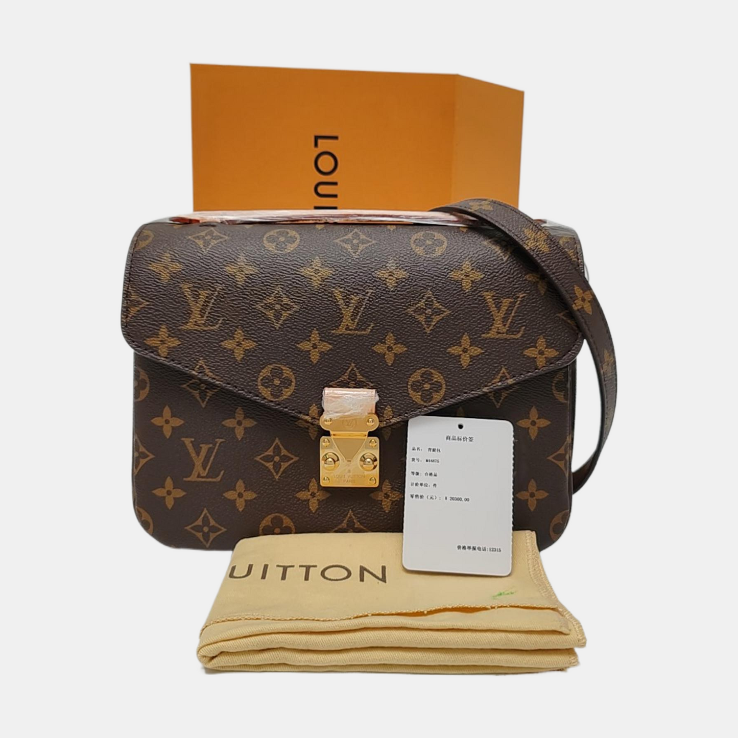 LOUIS VUITTON MÉTIS Medium Brown Coated Canvas Monogram Vernis Messenger Bag Crossbody Bag Shoulder Bag Tote Bag Adjustable Strap Golden Hardware Complete Accessories-(SKU)-969538563
