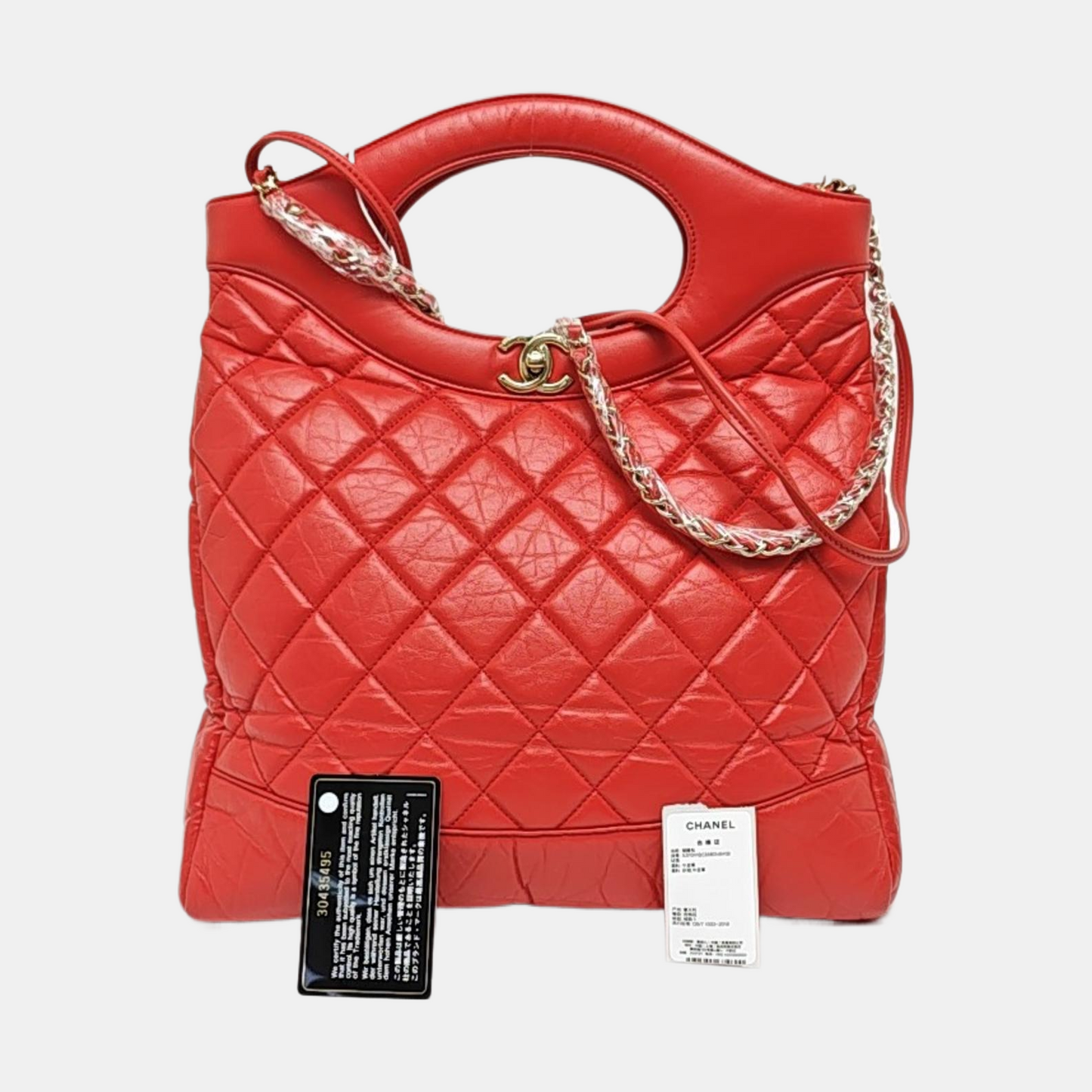 CHANEL CHANEL 31 Red Calfskin Quilted Handbag Single Shoulder Bag Gold Hardware 30 Clasp-(SKU)-970274590