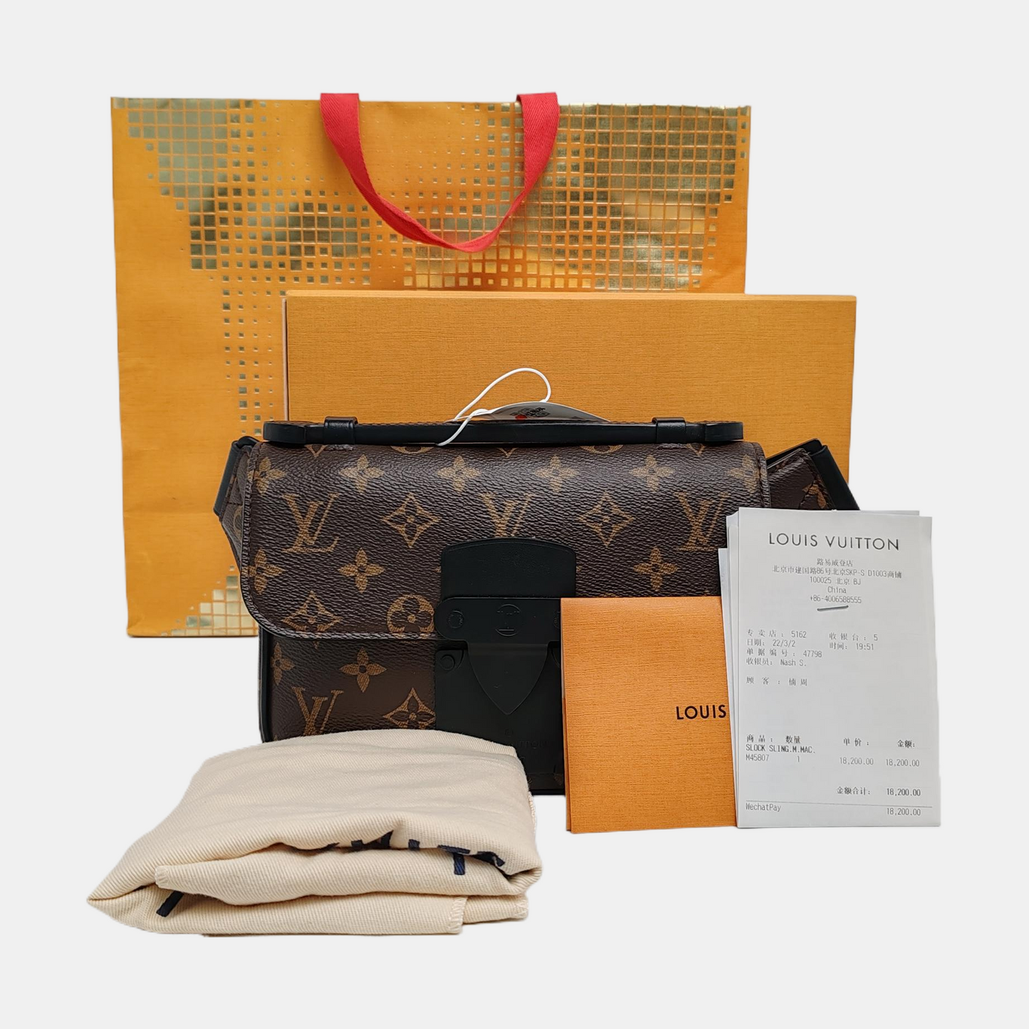 LOUIS VUITTON S LOCK Brown Coated Canvas Monogram Waist Bag with Black Hardware-(SKU)-970661468
