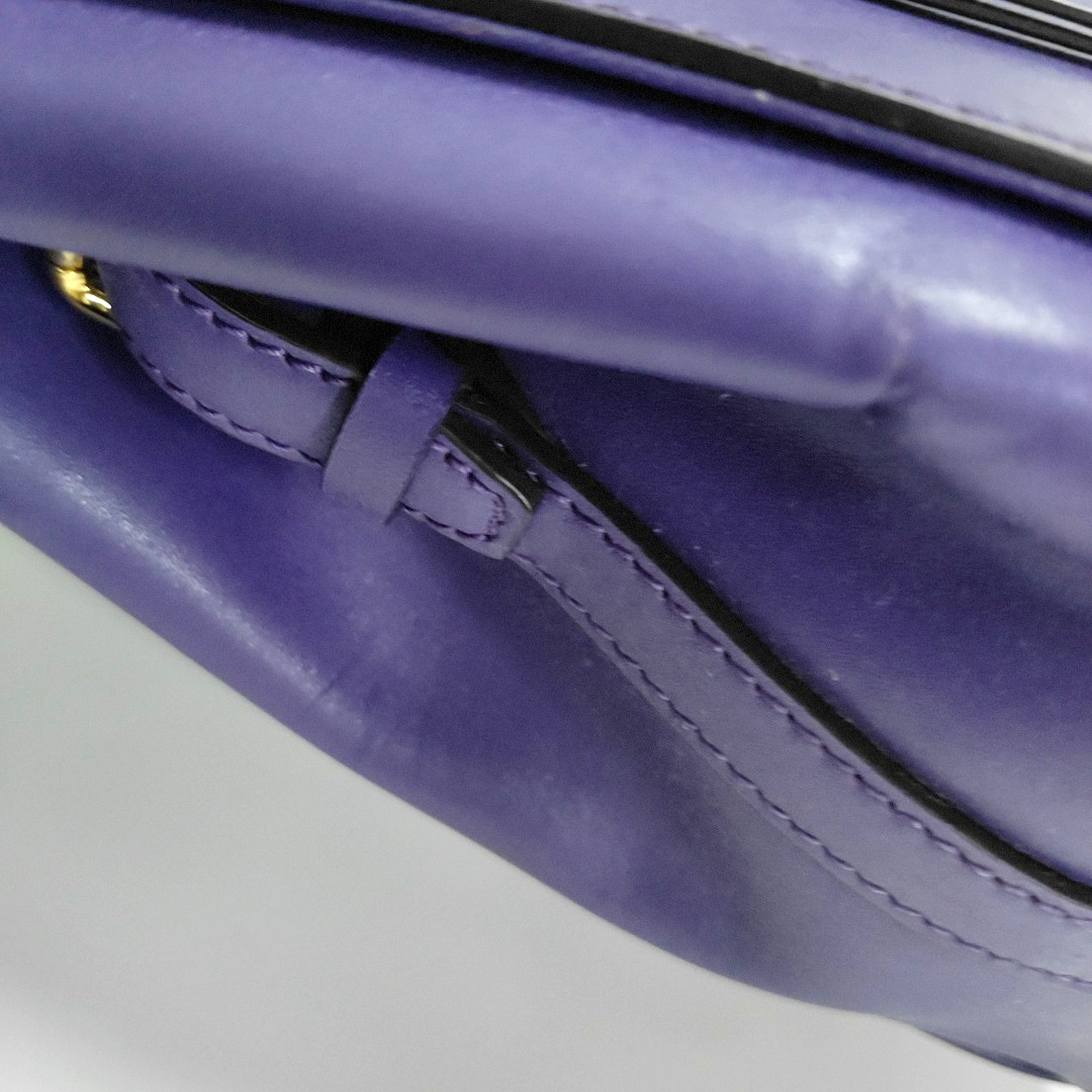 MCM Purple Leather Single Shoulder Bag Handbag Crossbody Bag Golden hardware Removable shoulder strap-(SKU)-14183353