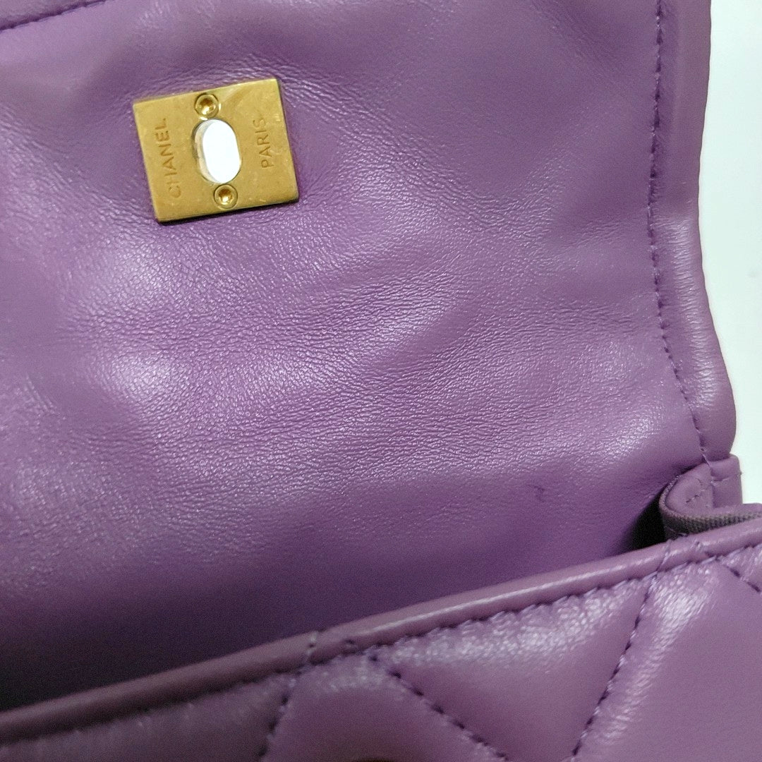 CHANEL BIJOUX FLAP Purple Sheepskin Quilted Diamond Pattern Crossbody Bag Single Shoulder Bag Golden Hardware 30 Clasp-(SKU)-970005240