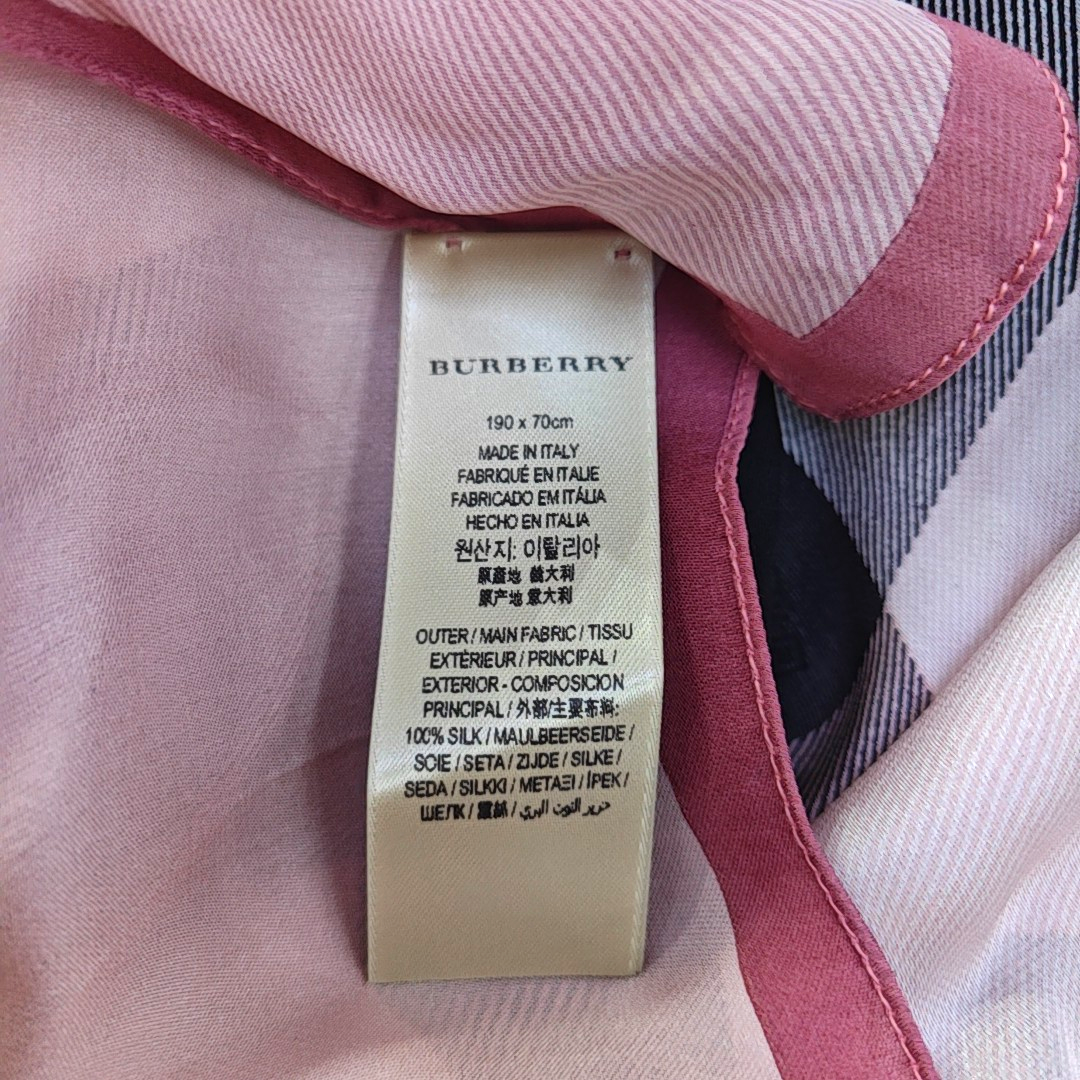 BURBERRY Multicolor silk cashmere scarf-(SKU)-947005331