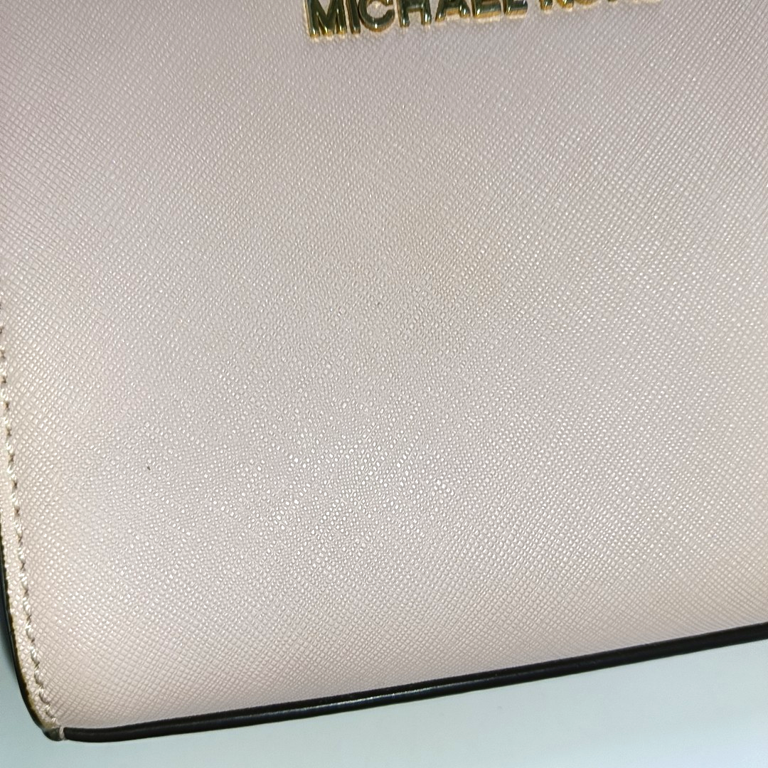 MICHAEL KORS Selma Extra Small Pink Cowhide Embossed Single Shoulder Bag Crossbody Golden hardware Removable shoulder strap-(SKU)-941505944