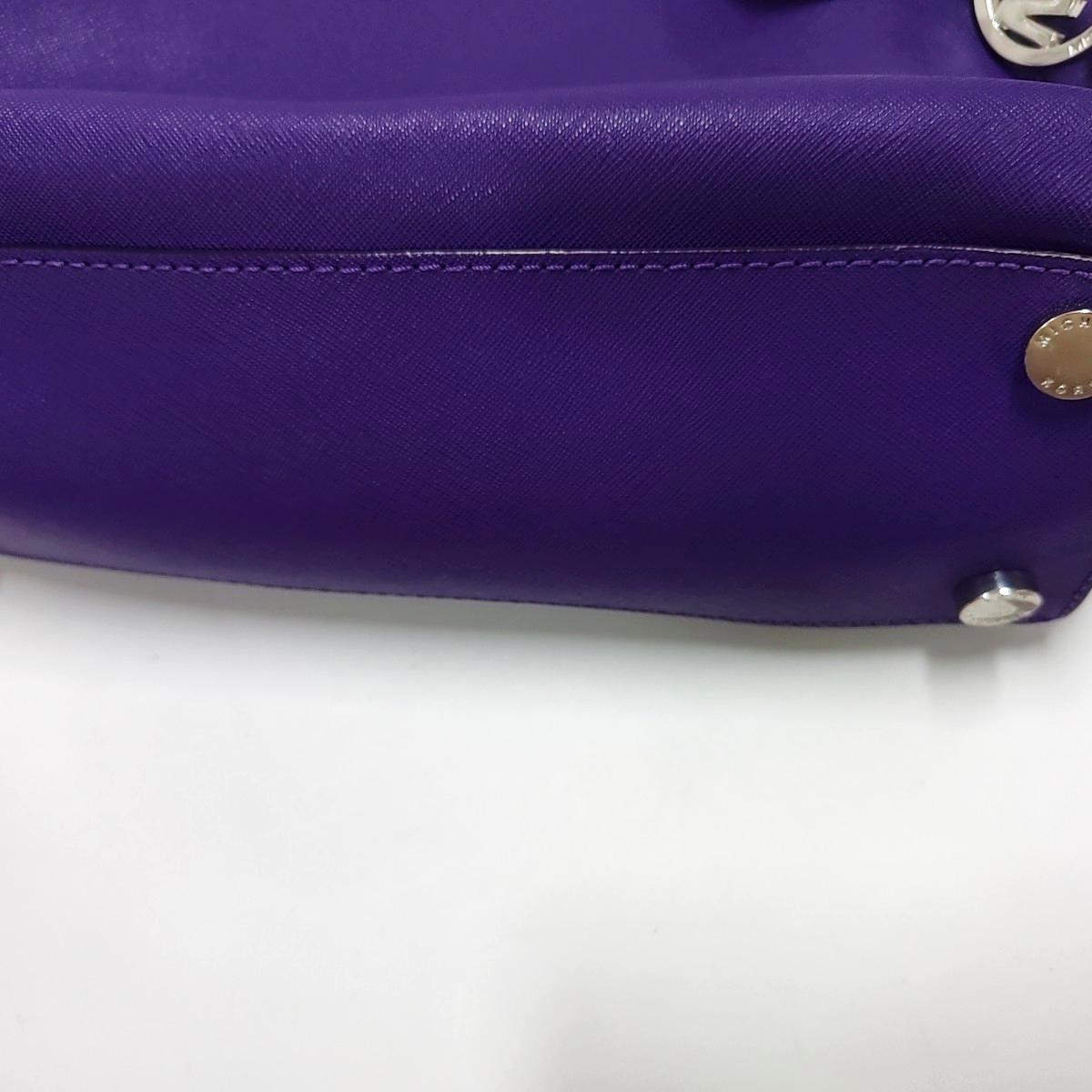 MICHAEL KORS Small size Purple Leather Textured Studs Single Shoulder Bag Handbag Crossbody Silver Hardware Removable shoulder strap-(SKU)-930756966