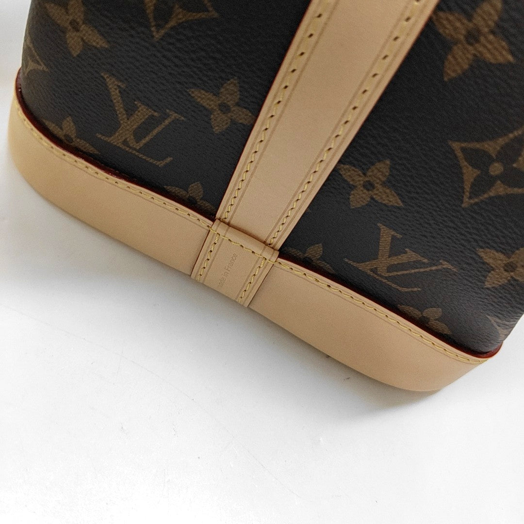 LOUIS VUITTON NOÉ Brown Coated Canvas Monogram Bucket Bag Shoulder Bag, Crossbody Bag with Detachable Strap, Gold Hardware-(SKU)-965774129