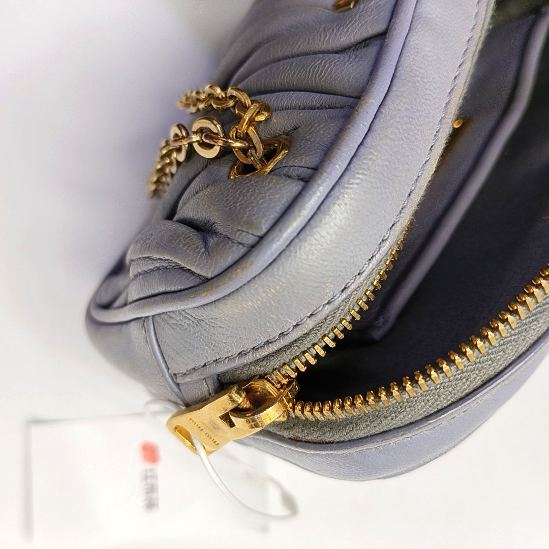 Miu Miu Blue Leather Quilted Sling Bag Crossbody Bag Golden hardware-(SKU)-952706910