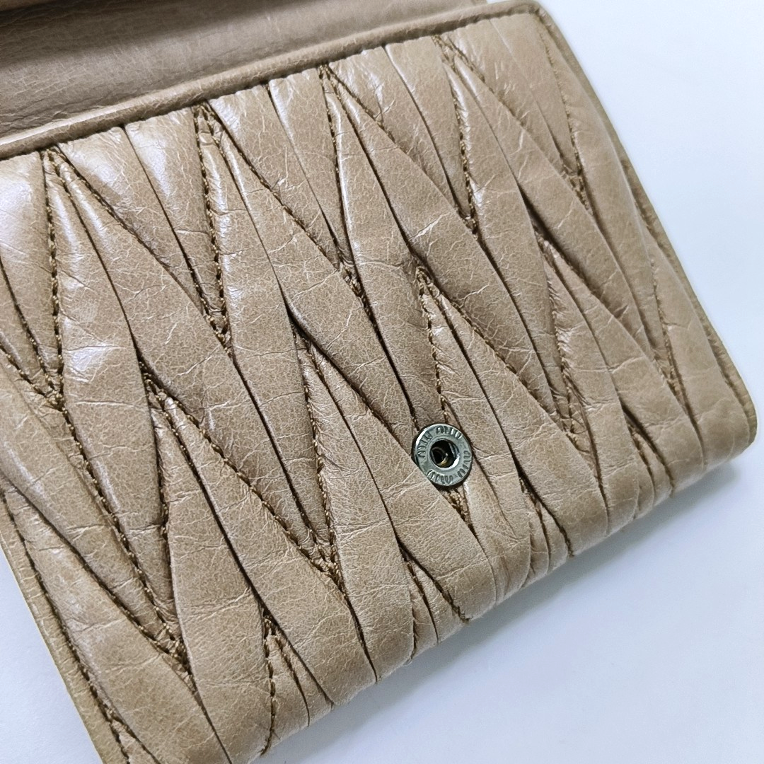 Miu Miu Gray Brown Leather Quilted Wallet Silver Hardware-(SKU)-952408891