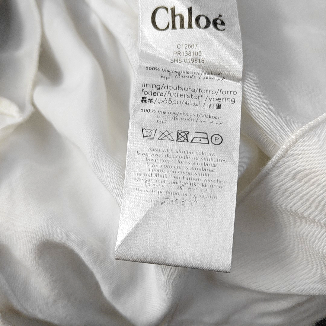 Chloé 8Ycode Summer white viscose women's children's top-(SKU)-935533959