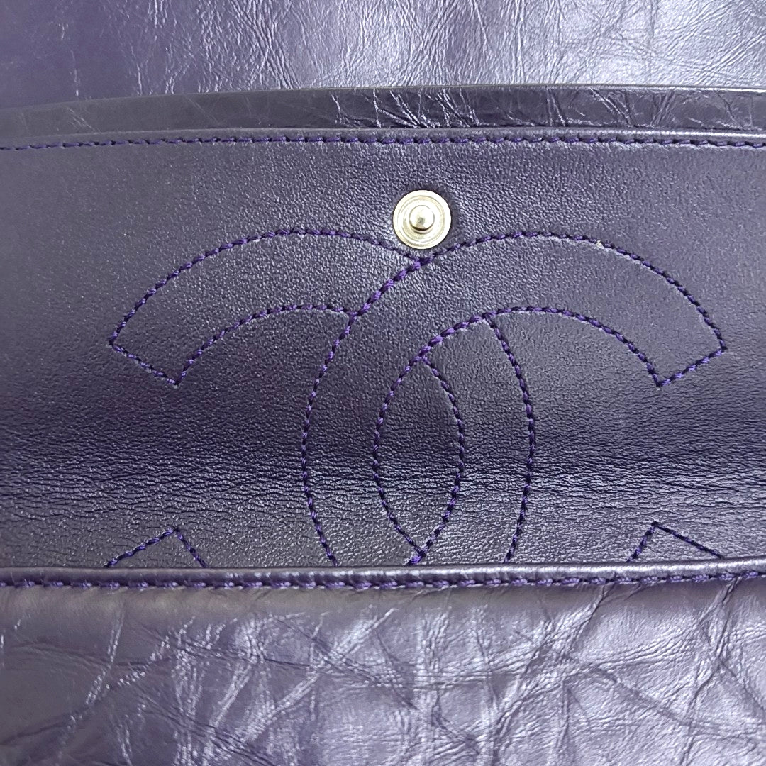 CHANEL 2.55 Large Purple Calfskin Quilted Chevron Single Shoulder Bag with Palladium Hardware-(SKU)-966463850