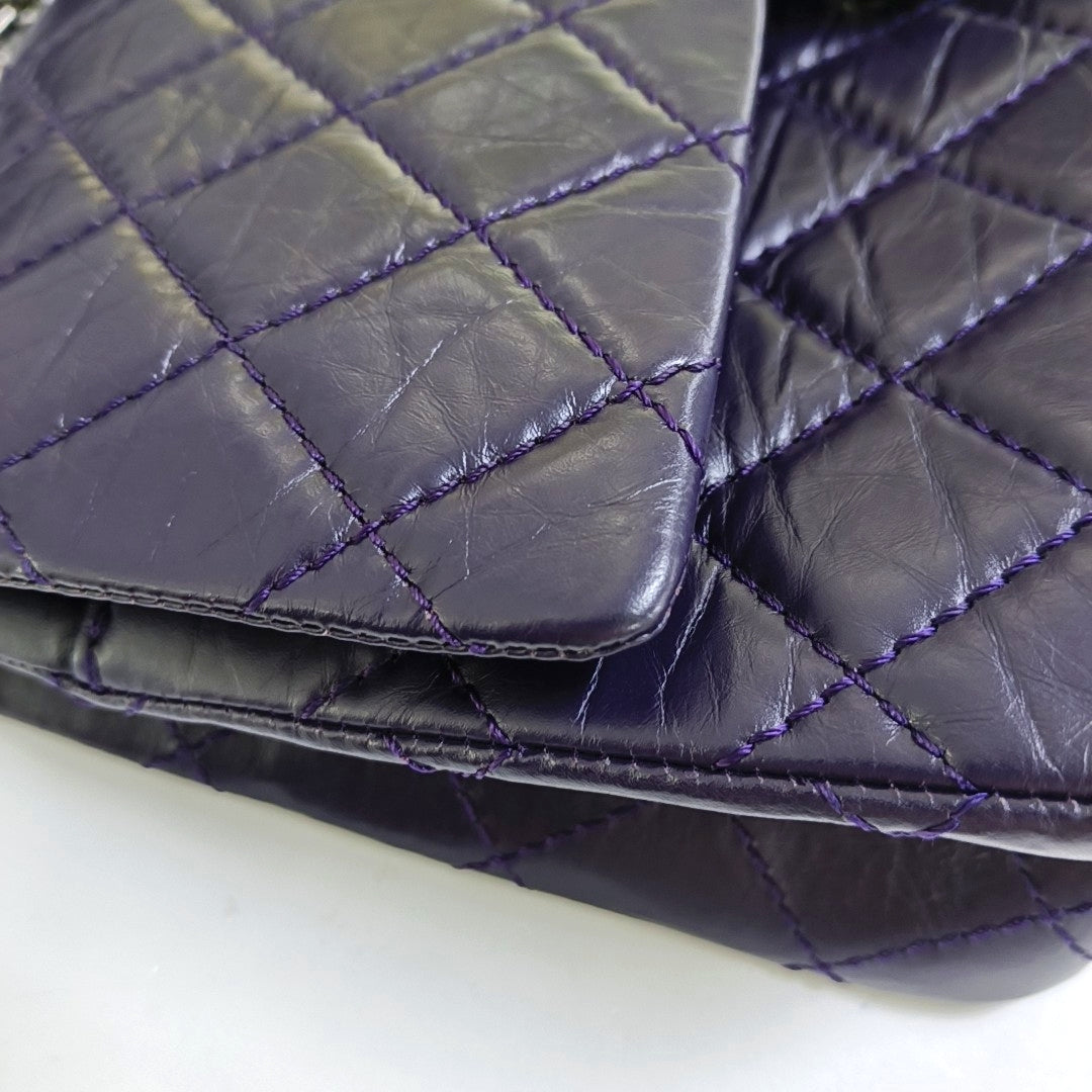 CHANEL 2.55 Large Purple Calfskin Quilted Chevron Single Shoulder Bag with Palladium Hardware-(SKU)-966463850