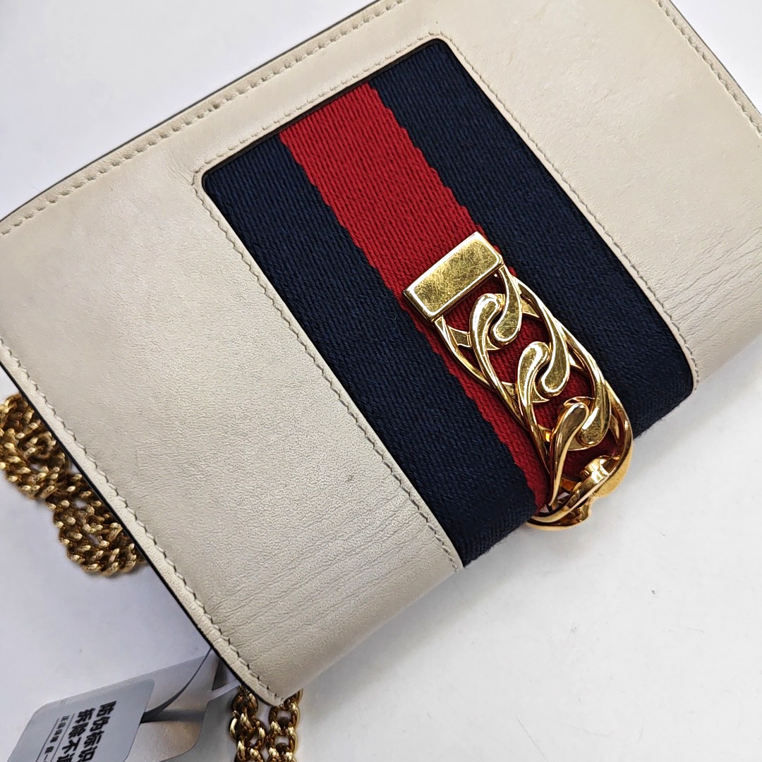 GUCCI Sylvie Super mini White Cowhide Stripe Strap Serbia Single Shoulder Bag Tote Golden hardware Removable shoulder strap-(SKU)-948580042
