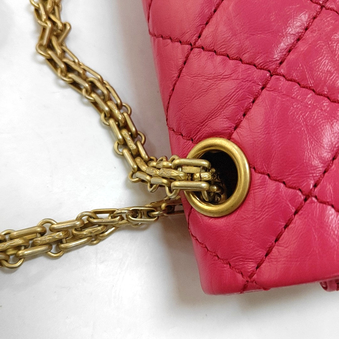 CHANEL 2.55 mini magenta leather quilted diamond pattern crossbody bag shoulder bag gold hardware 30 opening-(SKU)-968192452