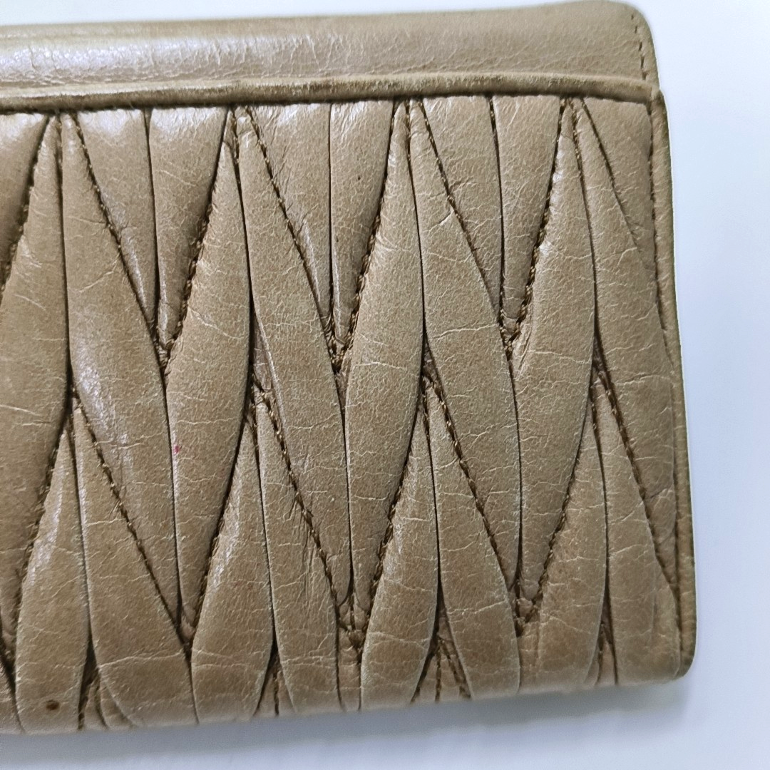 Miu Miu Gray Brown Leather Quilted Wallet Silver Hardware-(SKU)-952408891