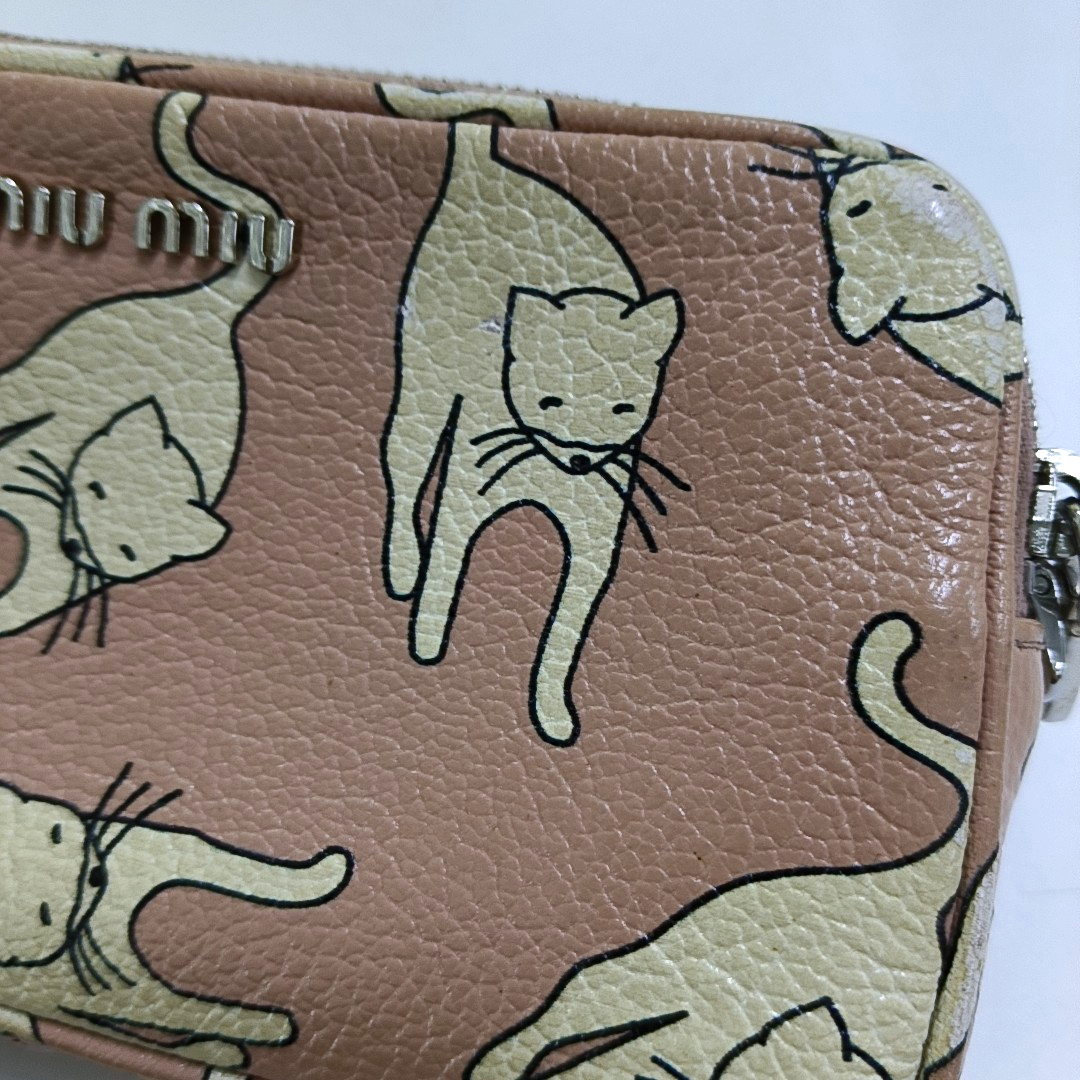 Miu Miu Brown cowhide printed crossbody bag Silver Hardware Removable shoulder strap-(SKU)-960070043