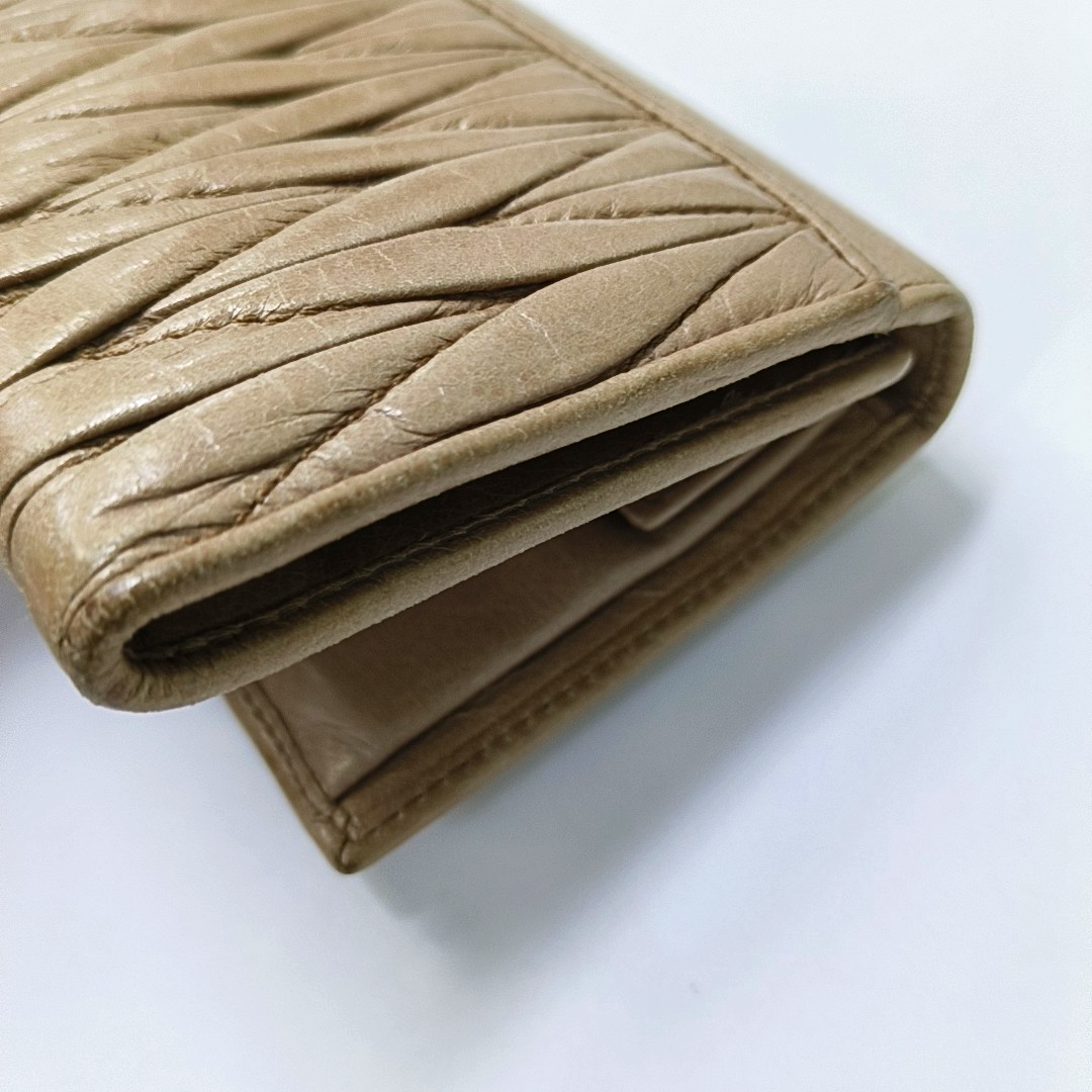 Miu Miu Gray Brown Leather Quilted Wallet Silver Hardware-(SKU)-952408891