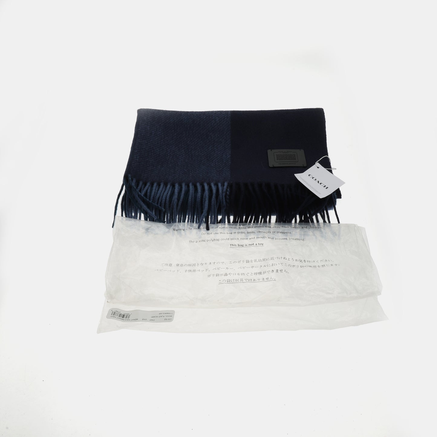COACH Blue wool scarf-(SKU)-931700877
