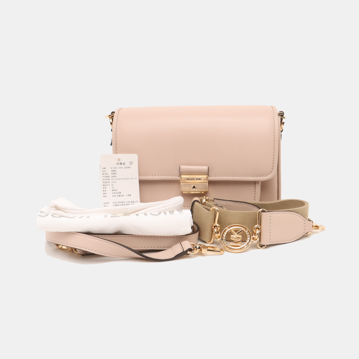MICHAEL KORS Bradshaw Medium size Light Pink Leather Crossbody Shoulder Bag Handbag shoulder straps-(SKU)-14044742