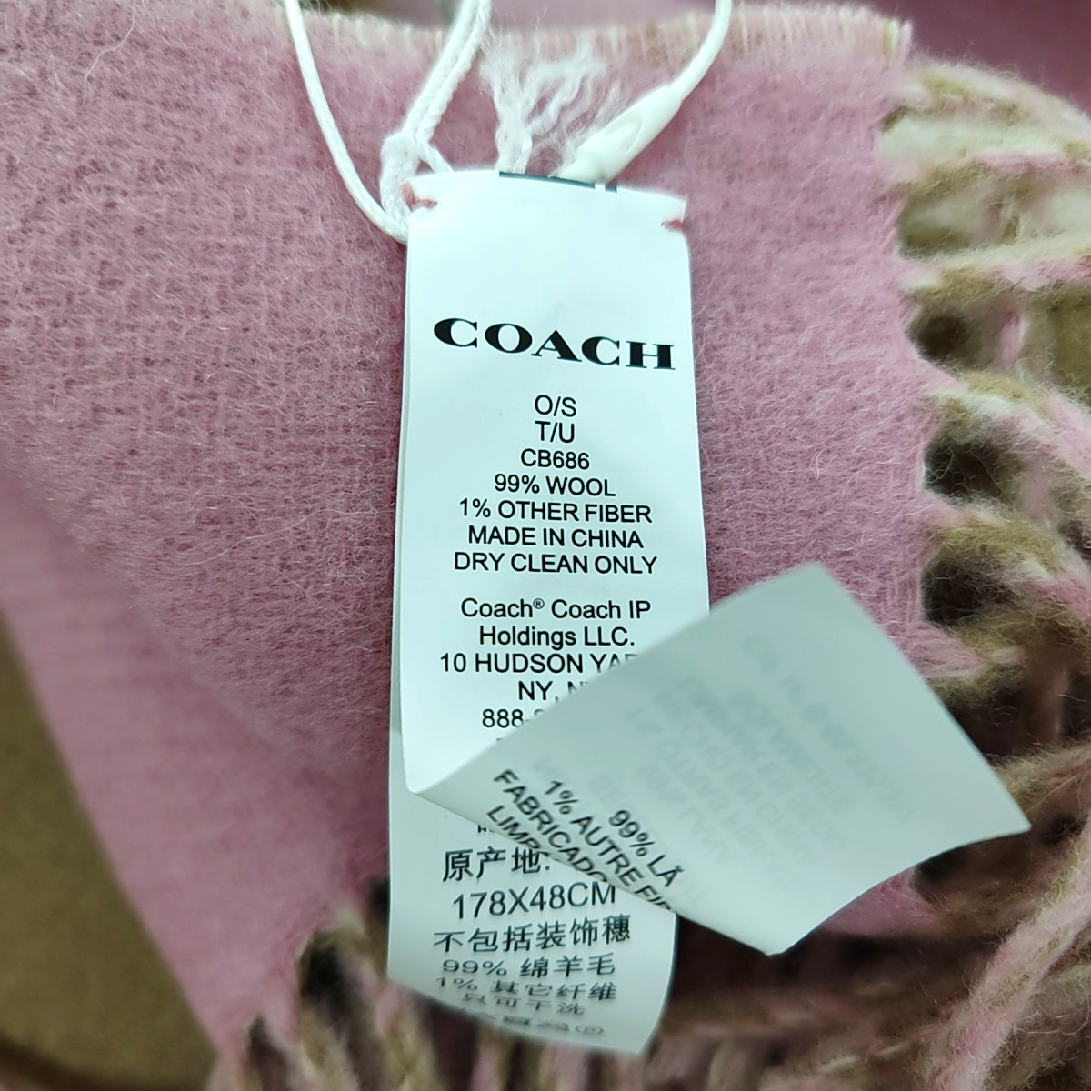 COACH Multicolor Wool Scarf-(SKU)-931703303