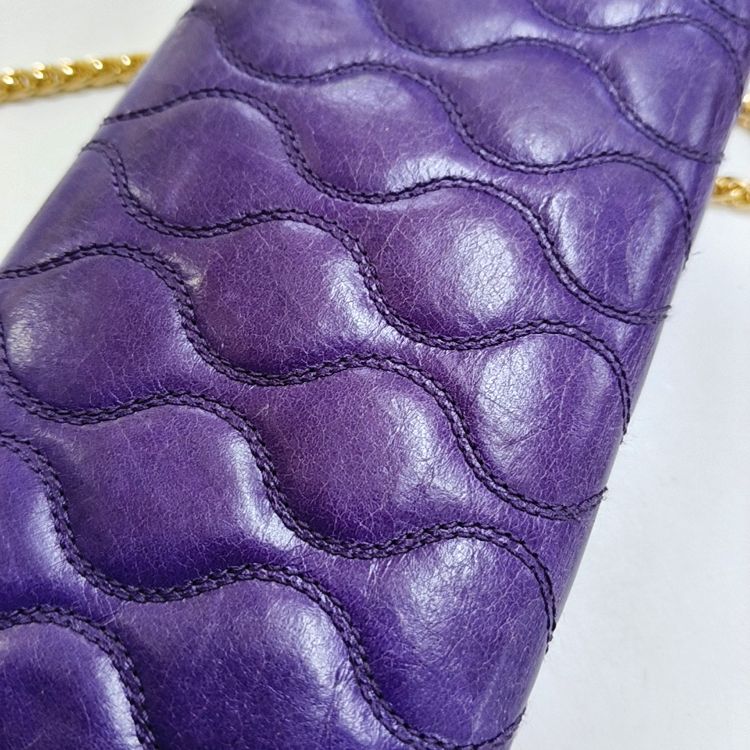 Miu Miu Purple Lamb Leather Quilted Wallet Golden hardware-(SKU)-947973528