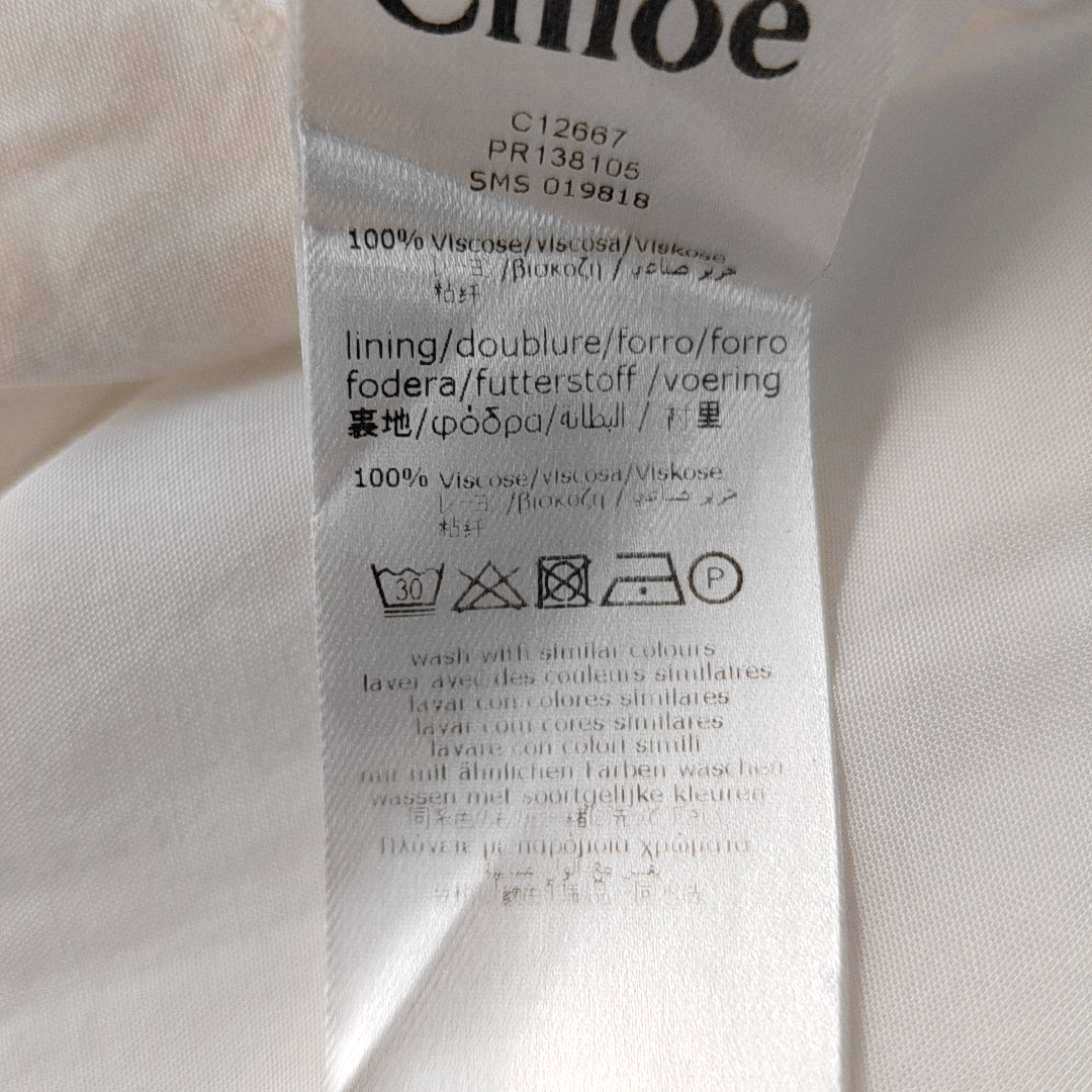 Chloé 8Ycode Summer white viscose women's children's top-(SKU)-935533959
