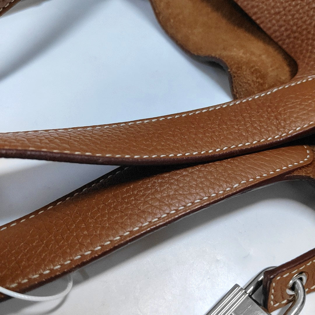 HERMÈS Picotin Lock 22 Cognac Brown Clemence Leather Market Basket Tote Bag with Silver Hardware X-(SKU)-969778968