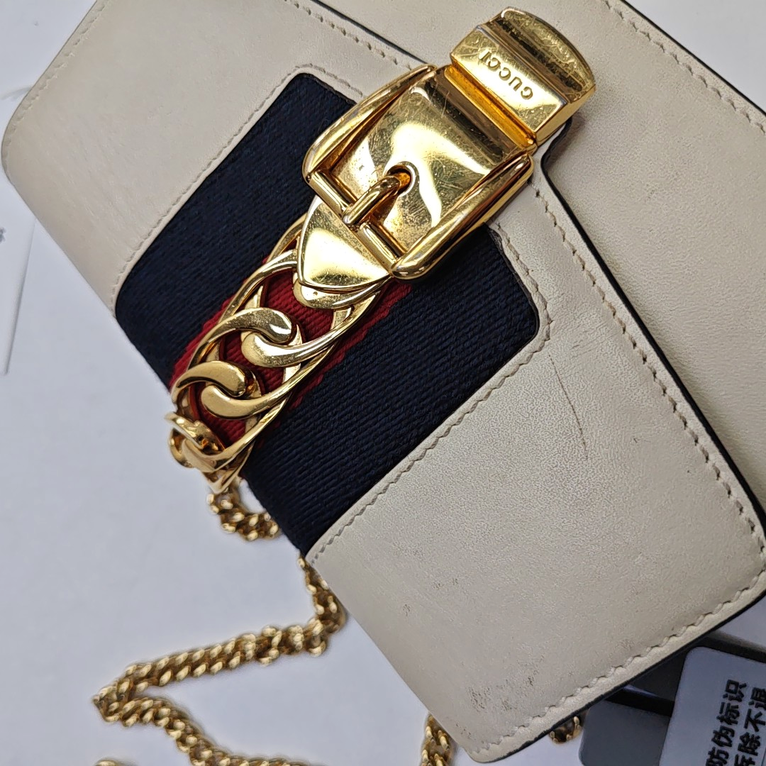 GUCCI Sylvie Super mini White Cowhide Stripe Strap Serbia Single Shoulder Bag Tote Golden hardware Removable shoulder strap-(SKU)-948580042