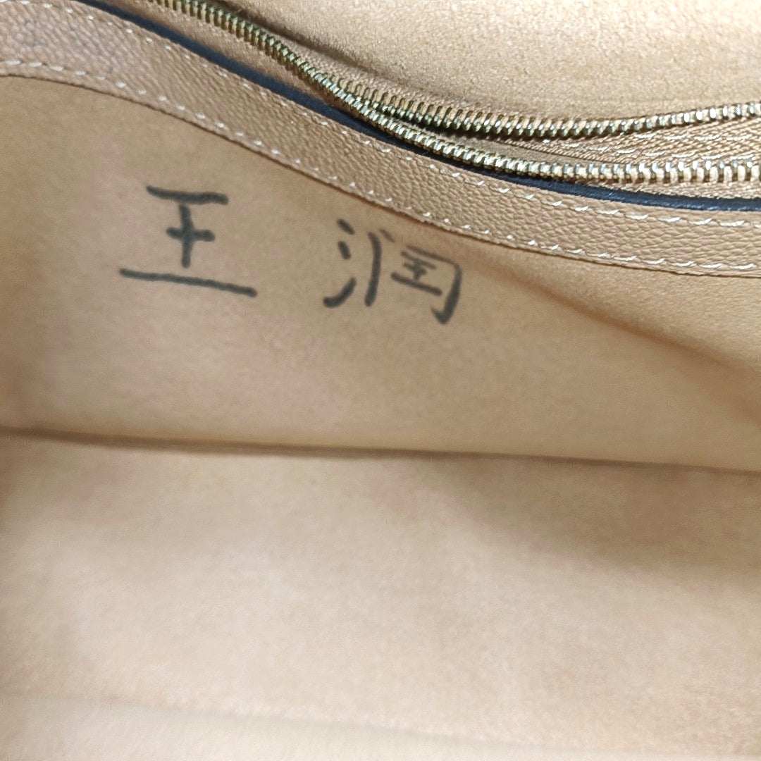 LOUIS VUITTON DIANE Small Brown Leather Monogram Crinkle Baguette Shoulder Bag Tote Crossbody Bag with Gold Hardware and 2 Removable Straps-(SKU)-970014496