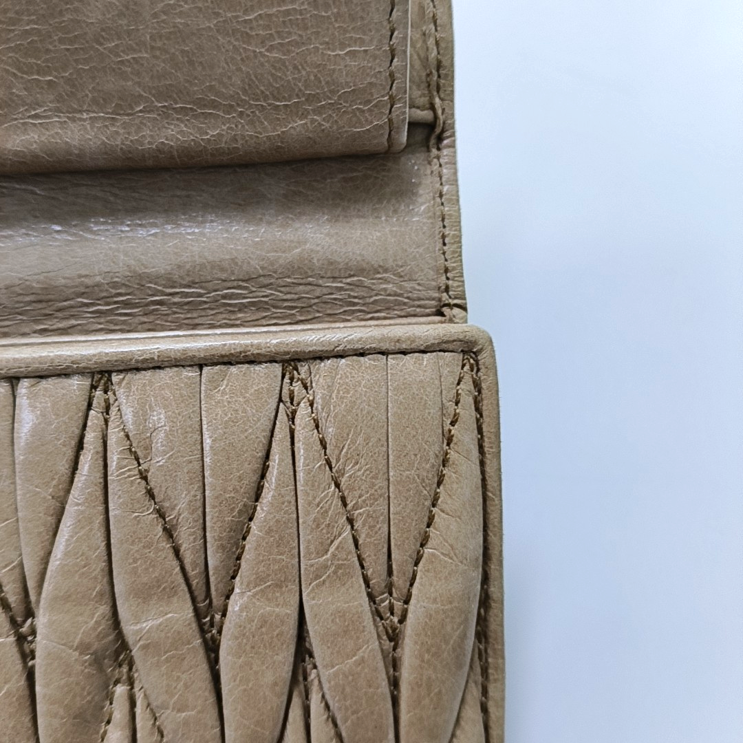 Miu Miu Gray Brown Leather Quilted Wallet Silver Hardware-(SKU)-952408891