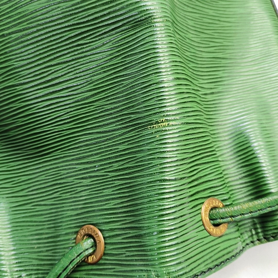 LOUIS VUITTON NÉONOÉ Small size 绿色EPI牛皮水波纹Bucket bag斜挎包Shoulder Bag Handbag Golden hardware Vintage model Removable shoulder strap-(SKU)-950349163