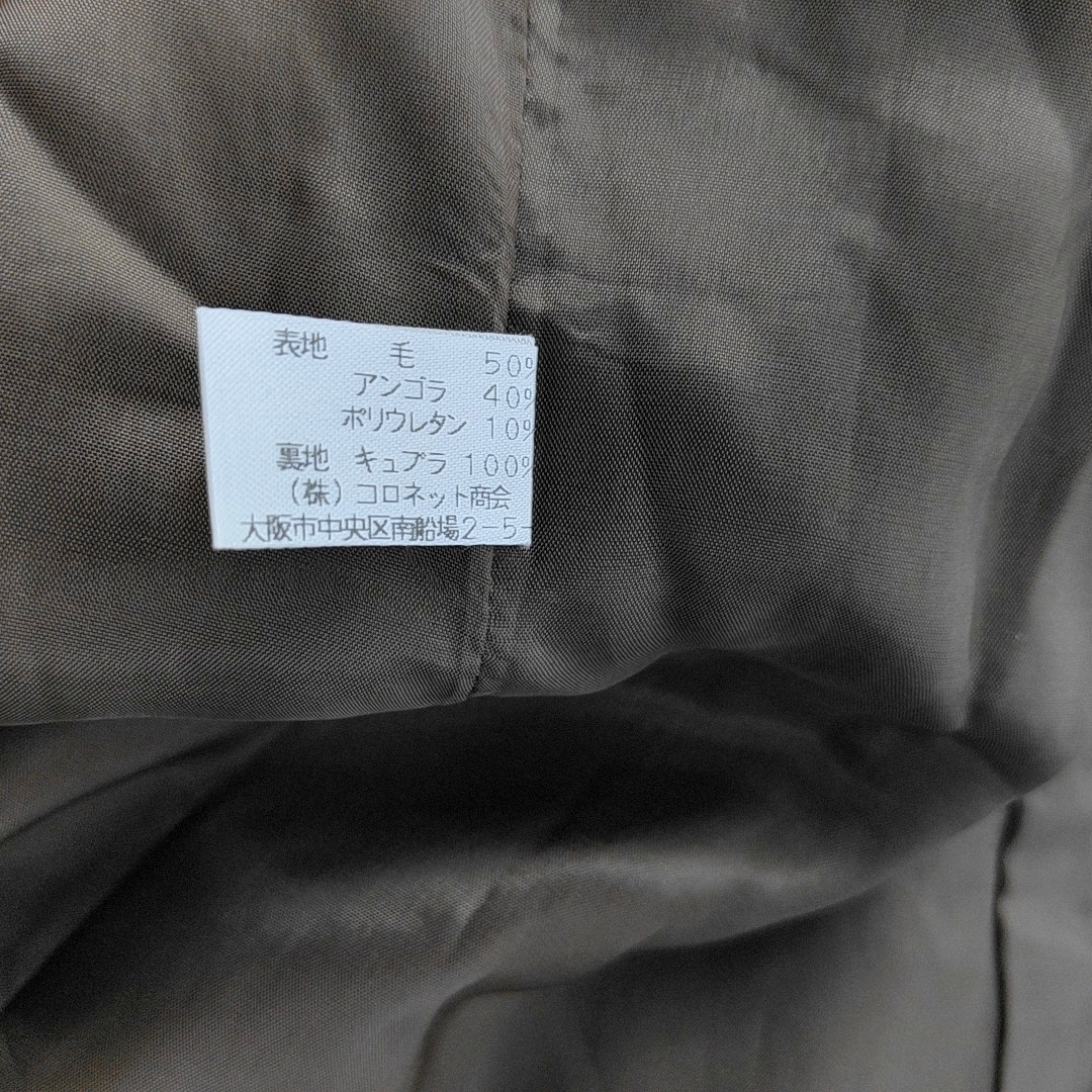 Chloé XLcode Beige Khaki Green Wool Women's Long Sleeve Mid-Length Other Jacket-(SKU)-12644480