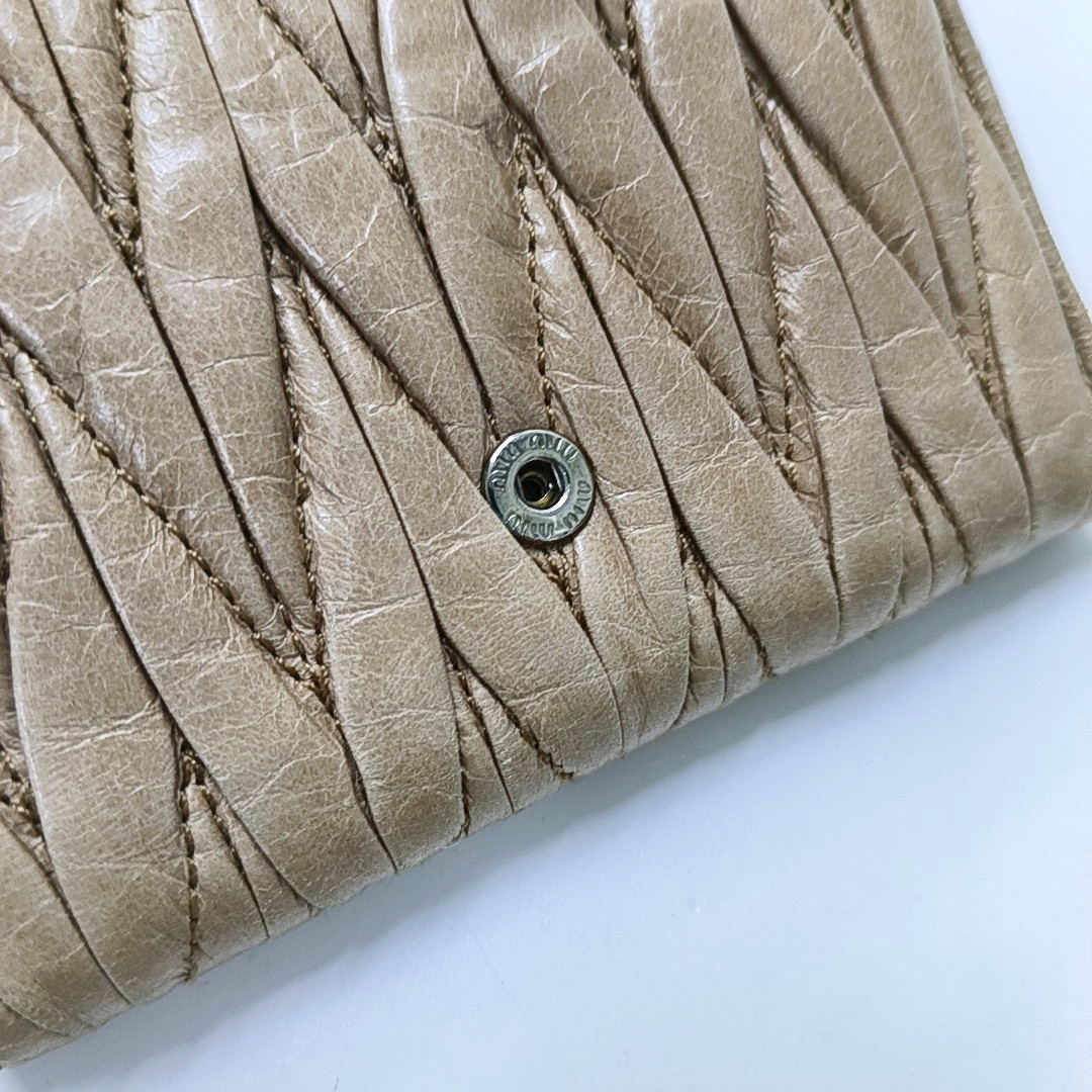 Miu Miu Gray Brown Leather Quilted Wallet Silver Hardware-(SKU)-952408891