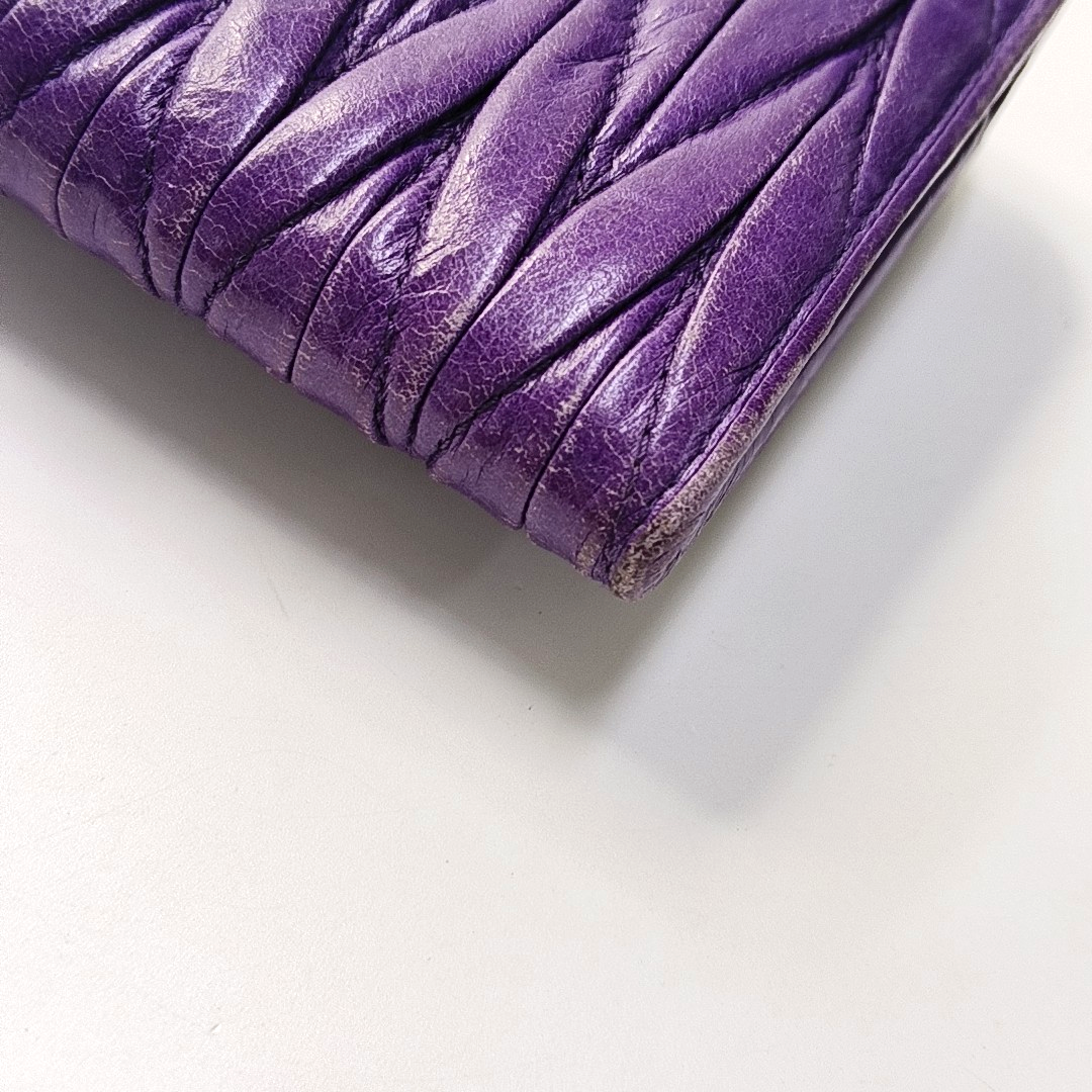Miu Miu Purple Calf Leather Quilted Wallet Golden hardware Sub-bag-(SKU)-960261981