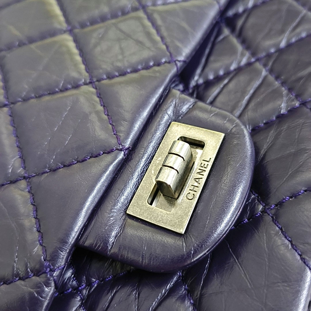 CHANEL 2.55 Large Purple Calfskin Quilted Chevron Single Shoulder Bag with Palladium Hardware-(SKU)-966463850