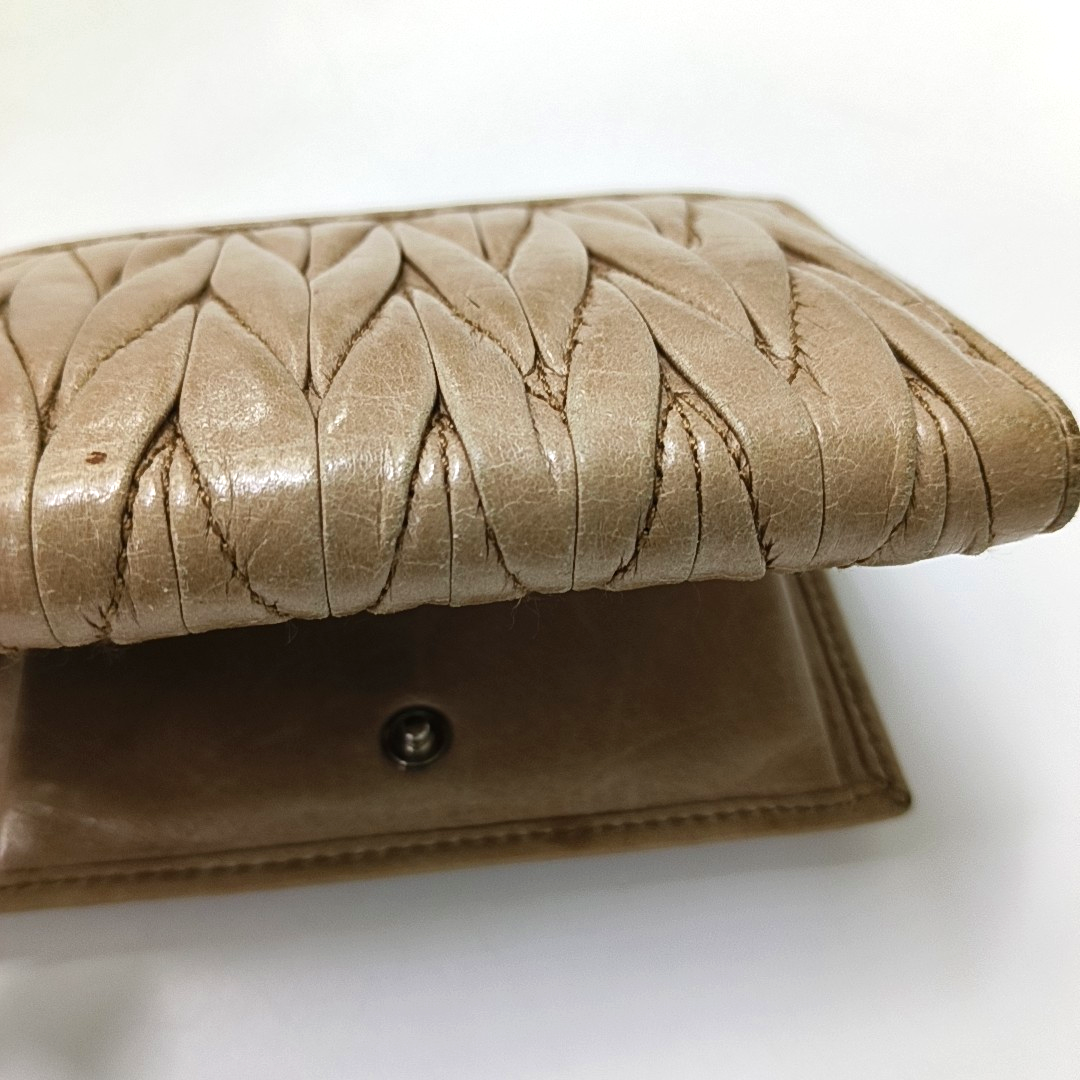 Miu Miu Gray Brown Leather Quilted Wallet Silver Hardware-(SKU)-952408891