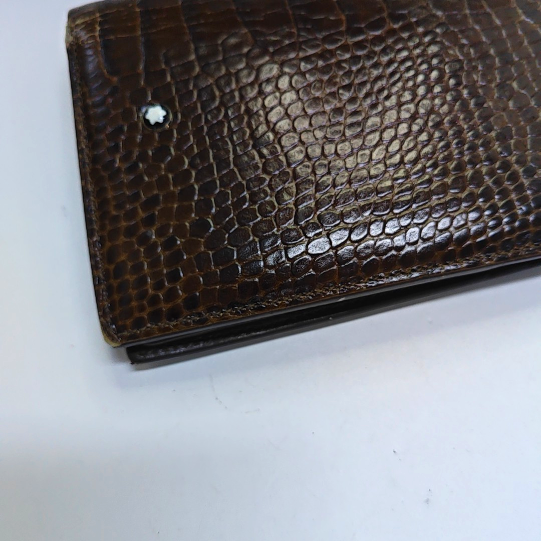 MONTBLANC MeisterstuckBrown Leather Embossed Wallet-(SKU)-936130123