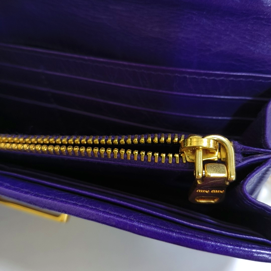 Miu Miu Purple Lamb Leather Quilted Wallet Golden hardware-(SKU)-947973528