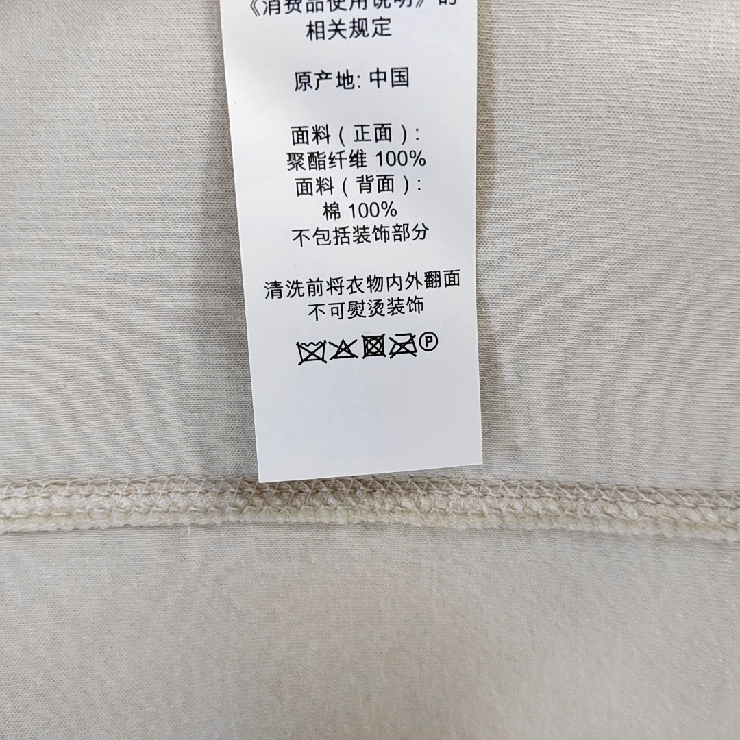 COACH XXScode 冬季米白色涤纶/聚酯纤维女士Long袖短款其他外套-(SKU)-928590567