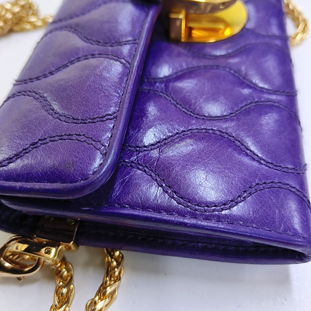 Miu Miu Purple Lamb Leather Quilted Wallet Golden hardware-(SKU)-947973528