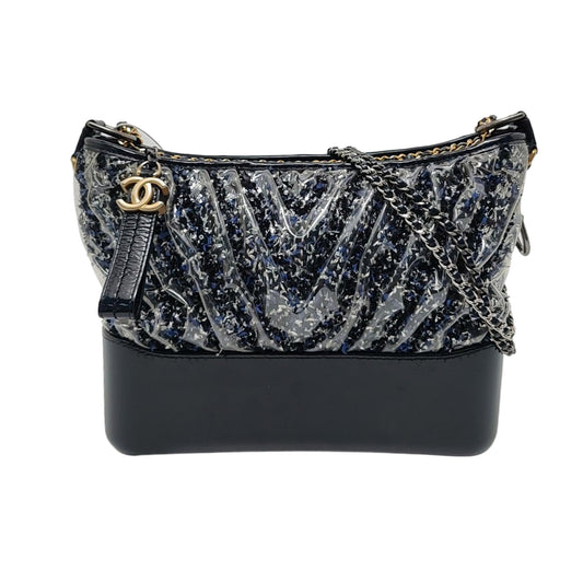 CHANEL GABRIELLE Medium Dark Blue Wool Quilted V Pattern Gabby Bag Crossbody Shoulder Bag Sling Bag Gold Silver Ruthenium Hardware 25 Clasp Removable Strap-(SKU)-954167174