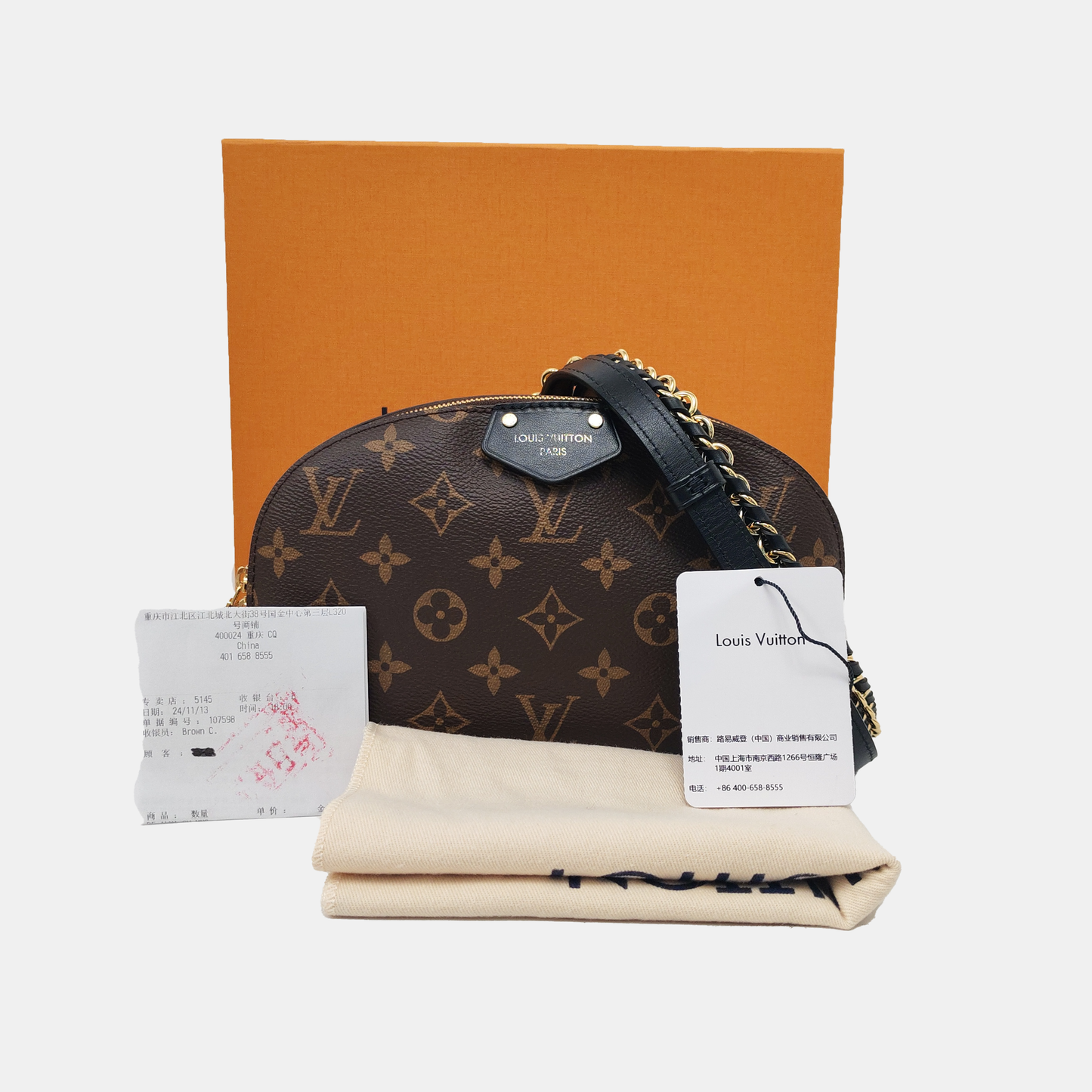 LOUIS VUITTON BE ALMA Brown coated canvas monogram shell bag shoulder bag crossbody bag with gold hardware 2 removable shoulder straps and complete accessories-(SKU)-960305671