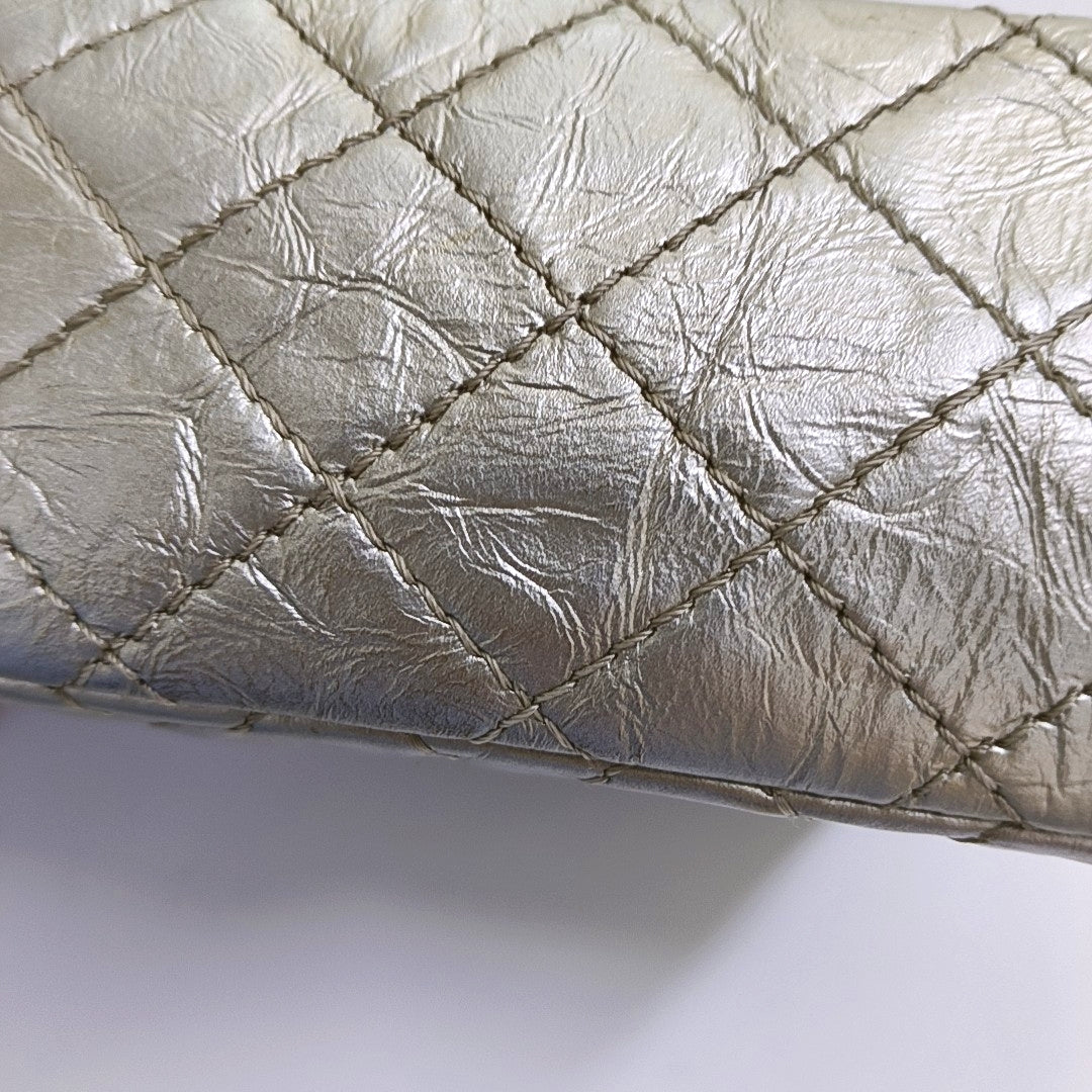 CHANEL 2.55 Small Silver Leather Quilted Chain Shoulder Bag with Gold Hardware, 30 Clasps-(SKU)-965946832